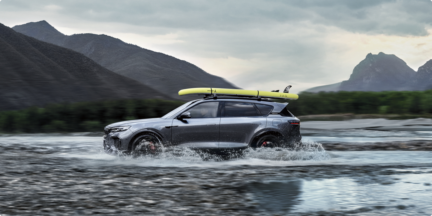 VOYAH FREE – High-Performance Range-Extended Electric SUV